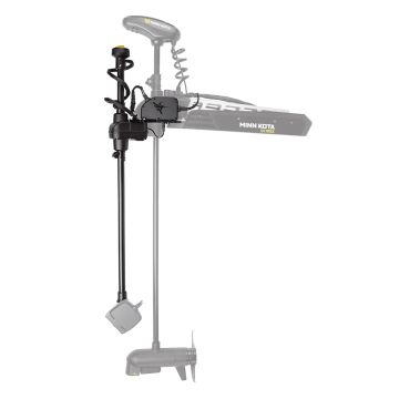 Humminbird MEGA Live TargetLock&trade; Adapter Kit - Ultrex&trade; 60&quot;