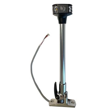 Attwood LightArmor Fold-Down Anchor/Masthead Light - 12&quot; - 12V