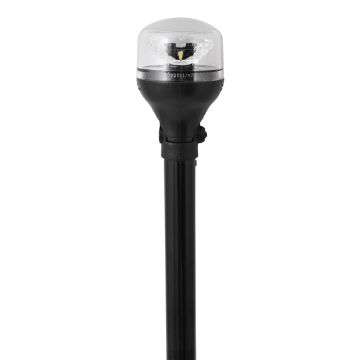 Attwood LightArmor All-Around Light - 12&quot; Black Pole - Black Horizontal Composite Base w/Adapter