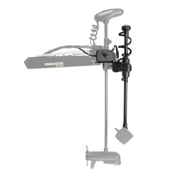 Humminbird MEGA Live TargetLock Adapter Kit - Ultrex 45&quot;- 52&quot; - MEGA Live Transducer Not Included